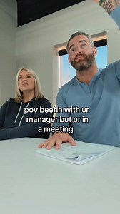 #manager #work | Bryce Norcom