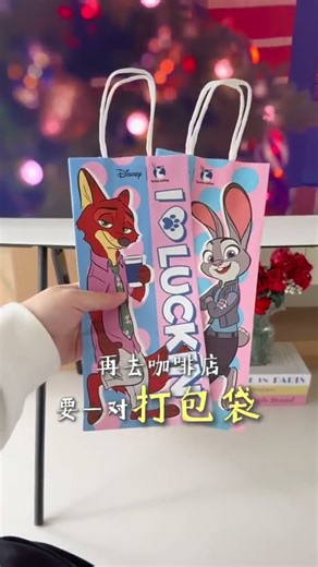 Open your mind to DIY light box to unlock the hidden peripheral yourself#Treasure Life Exp