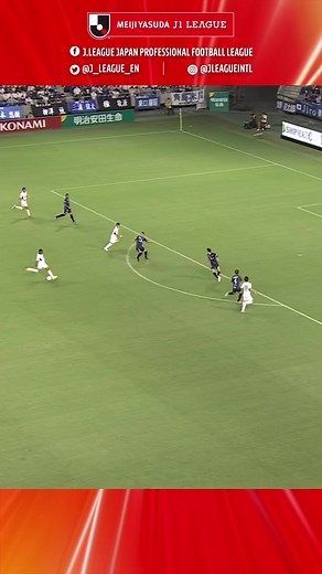 Jean Patric's Late Goals in 2022 J1 League - Vissel Kobe Transfer Update