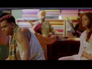 Take me to love (part 1)