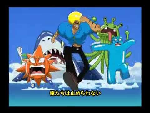 ボボボーボ・ボーボボ OP1