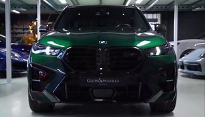 2025款全新宝马X5M帅气来袭！搭4.4T+大V8发动机，配全新豪华内饰