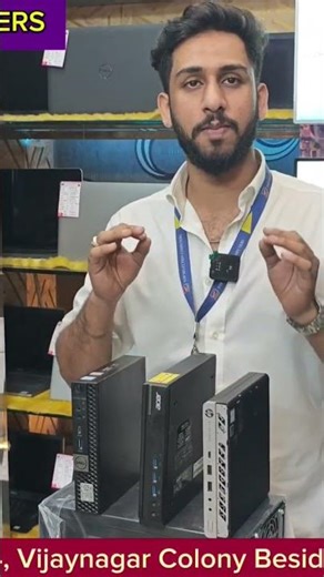 Tiny CPU's Portable, Multi Tasking, Small Size, Branded and High configuration #delltechnologies