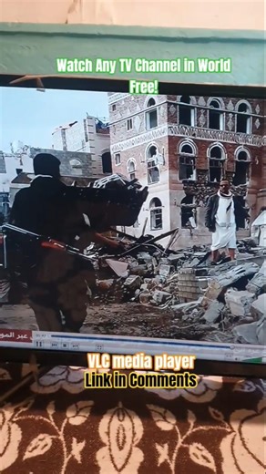 Watch Tv Channels for Free on VLC media player 2026. Working 100% #freetvchannel #tvinternet