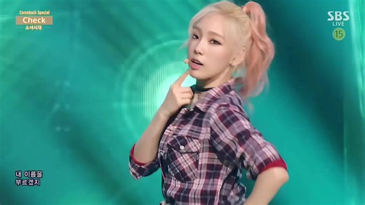 【4K60帧】Girls'Generation/少女时代-Check(150712)