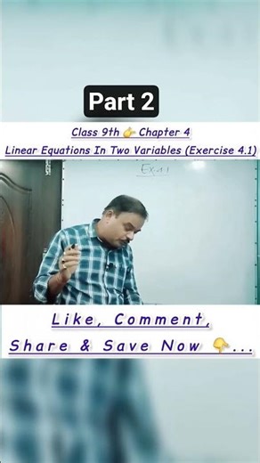 linear equations in two variables class 9 | linear equations #class9 #class9maths #ncert
