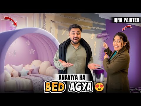 BABY ROOM KA BED AGYA ♥️ | Room Ki Walls Hum Khud Paint Kery Gy 😍 | Bhai & Bhabhi Ka Reaction 😂
