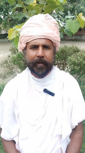 Maniram Das Jee | Maniram Das Jee