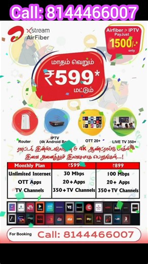 599 Only Airfiber Airtel Xstream Black Fiber Wifi Internet IPTV Wireless 4k Android Smart Setupbox