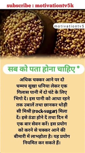 #reelsindia #reeltrend