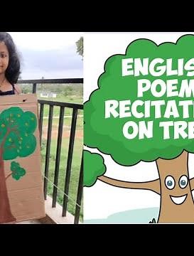 English Poem On Tree ||Recitation On Tree || Poem Competition For Children's||10 Lines about Tree