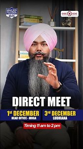 Moga & Ludhiana, we are coming to answer your Visa queries!Catch us live for a personal consultation