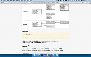 Python入门教程完整版（懂中文就能学会）视频 基础