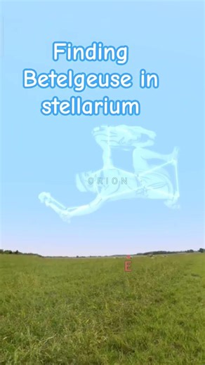 Finding Betelgeuse in stellarium