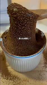 生チョコ餅#ヘルシースイーツ #簡単レシピ #料理