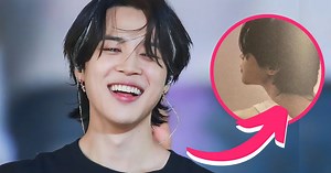 BTS's Jimin Shocks ARMYs After Finally Revealing His Moon Back Tattoo He's Been Teasing For A Year