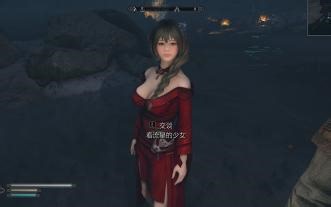 上古5-前置-FNIS Behavior SE 7_6 XXL及FNIS用生物补丁FNIS Creature Pack SE 7.6