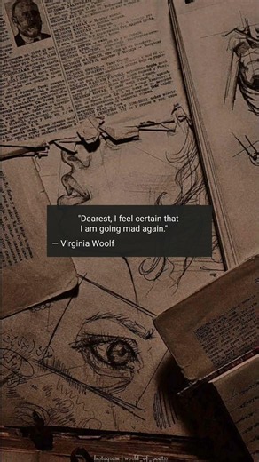 Virginia Woolf 🌸🌿