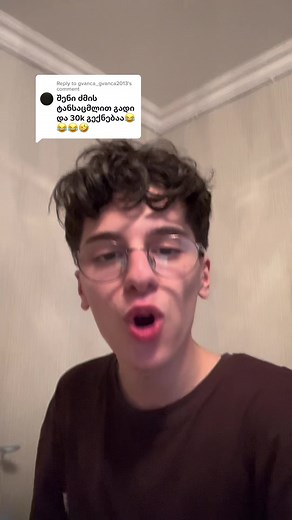 Daily Drama Moments: Humor and Real-Life Situations