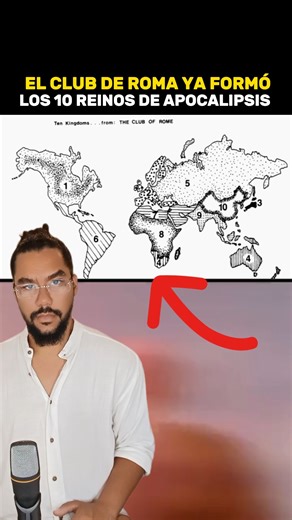 Redes Proféticas on Instagram: "Los **10 reinos de Apocalipsis** ya no son solo una profecía. En los años 70, el **Club de Roma**, un grupo de científicos, economistas y planificadores globales, advirtió que el mundo no podía seguir funcionando con Estados aislados y propuso dividir el planeta en **grandes bloques regionales** para administrarlo. Décadas después, esos bloques existen y operan como **uniones supranacionales** que toman decisiones por encima de los países. Lo que Apocalipsis descr