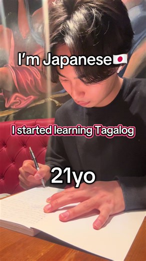 My Journey to Learning Tagalog