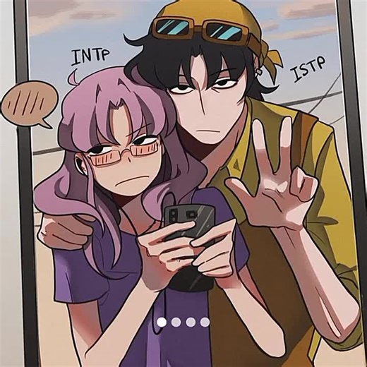 Understanding the INTJ Personality Type