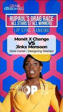 All Winners Lip Sync Ranking - Rupaul's Drag Race All Stars S7 #lipsync #ranking #dragrace