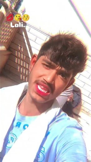 amar pali re 😘😜💋💋💋😚