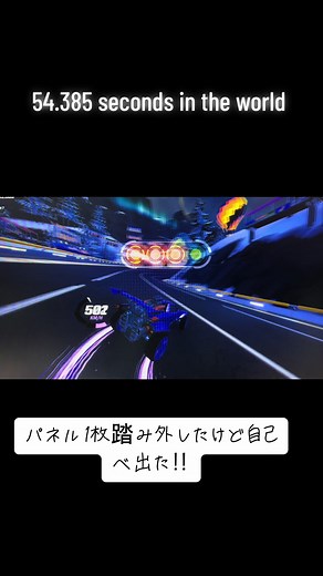 久しぶりの投稿です！よかったら見ていってねん #fortnite #ロケットレーシング