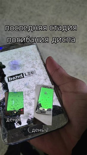 Samsung galaxy s6 edge