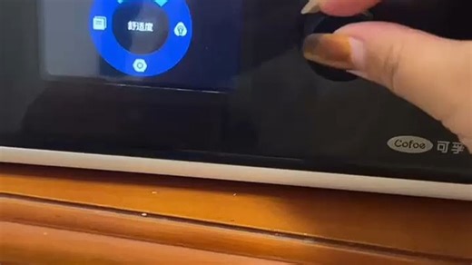 可孚呼吸机CPAP，夜间稳定供氧，改善打鼾和缺氧，助你一夜好眠。卧室常备，家人睡眠更安心，早晨精力充沛，日常舒适使用体验佳。