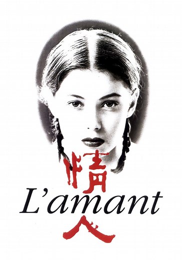 Où regarder L'Amant en streaming complet et légal ?