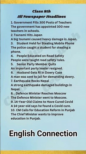 Newspaper Headlines Explained | PSEB Class 8 English | Easy Explanation #shortsfeed