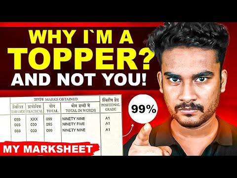 IITian, Boards & School Topper - How I managed to be a Topper always?