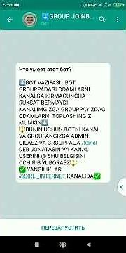 Telegramda kanalga bot orqali odam koʻpaytirish