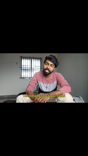 👑_மதியரசன்_ 👑 on Instagram: "Thenmadurai Raw Cover 😉 Follow for more @singer_mathi 😎 Originals - @ispbofficial @rajinikanth @suhasinihasan @p.susheela_amma_fp @maestro_ilayaraaja #song #lyrics #thenmadurai #rajinikanth #love #ownvoice #singer_mathi"