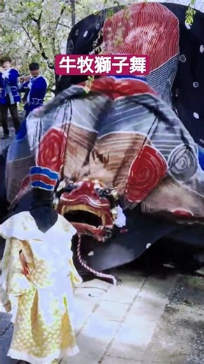 牛牧獅子舞 2026 令和8年 牛牧神社 春季祭典 宵祭 高森町 lion dance 牛牧 獅子舞 4k
