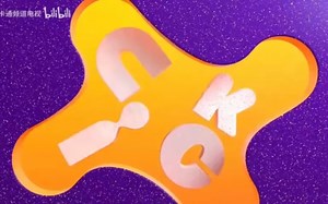 尼克儿童频道（Nickelodeon）品牌重塑，「splat」图标再次回归！