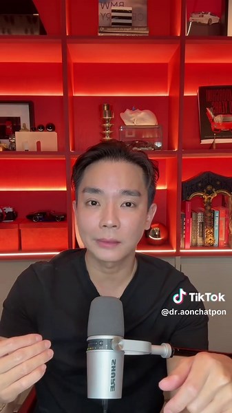 Propofol #หมออ้นฉัตรพล #หมออ้นidl #idlhospital #plasticsurgeonsoftiktok #propofol