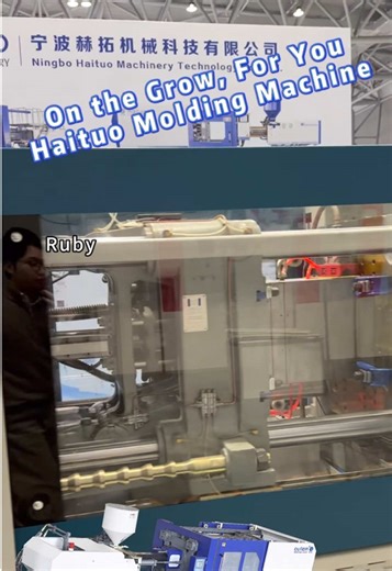 Haituo Molding Machine: Your Solution for Injection Molding