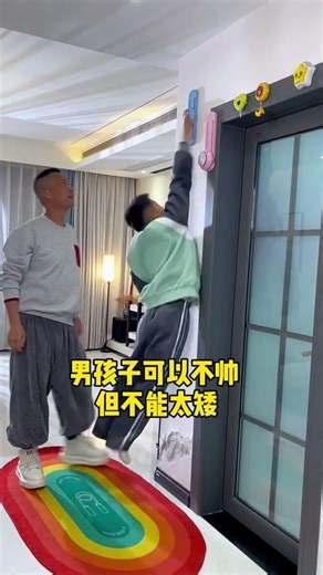 Short Men & Women Dilemma: Why This Purchase Was a Regret