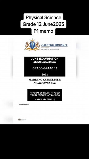 Academia e-learning on TikTok