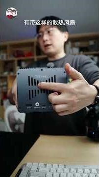 Unlocking Efficiency: The Ultimate Guide to HDD Upgrades