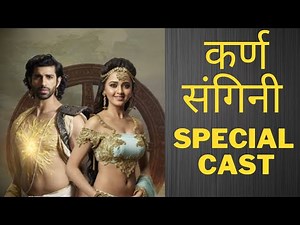 कर्ण संगिनी कास्ट नाम और उम्र | Karn Sangini Actors Cast Name and Age | Navneet Kumar Tales