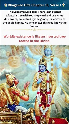 🌳 What Is the Eternal Tree? - Chapter 15 Verse 1