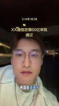 Beware of short-term negative factors and develop in a positive direction for the long ter