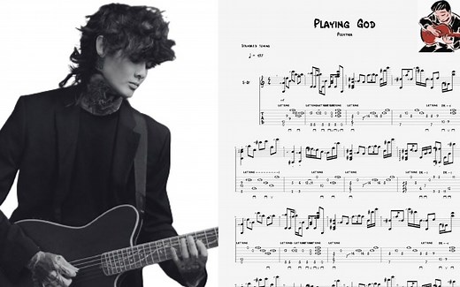 Polyphia - Playing God _ Guitar Tab
