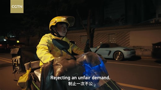 1.7K views · 23 reactions | "Hotline Beijing" answering residents'...