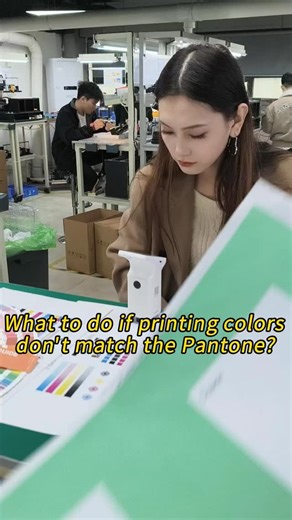 Yoyo | What to do if printing colors do not match the Pantone color codes#printing #packaging #colormixing #printmaking | Instagram