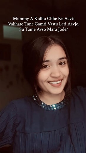 sangudiii🦋🌪️ | Avis kre??🥺🥺 @sanguu.cd @sangudii.kathiyawadi | Instagram